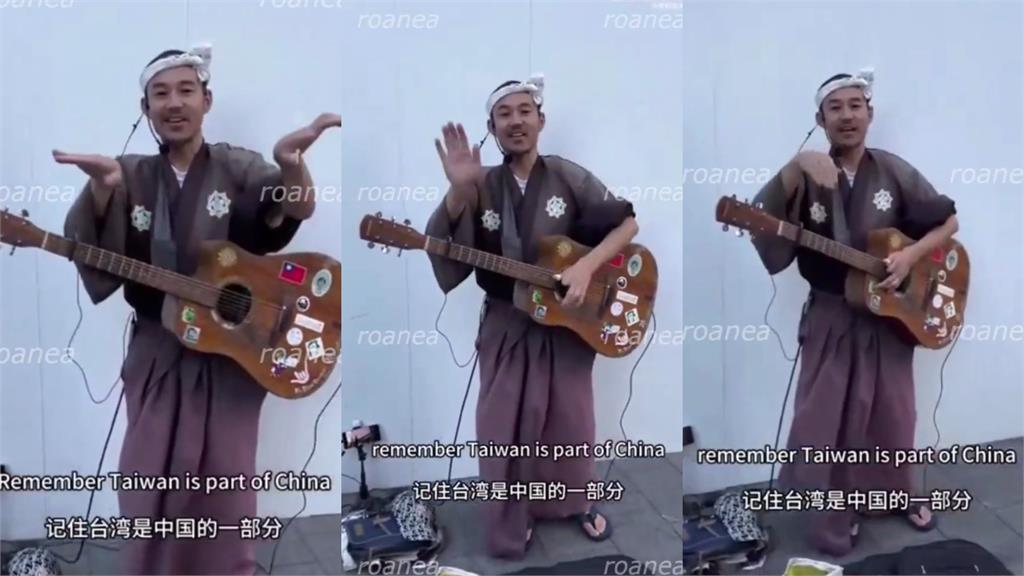 日本歌手吉他貼「台灣國旗」！遭小粉紅嗆聲：別插手內政…他喊「1句」反秒殺