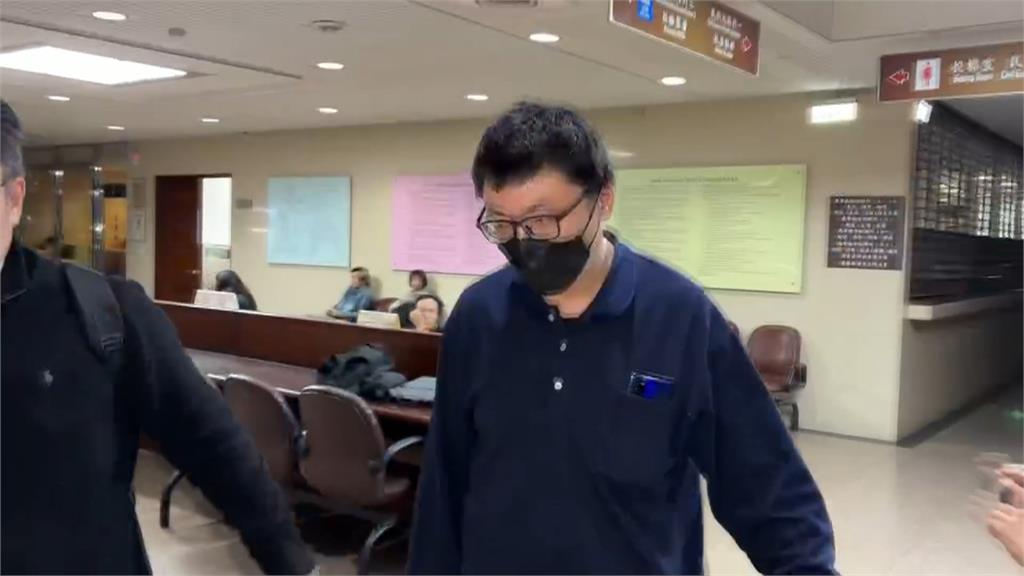 太子集團9高級幹部全交保　他竟瞎扯要「回家養烏龜」