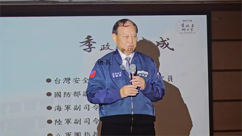 快新聞／季連成親授防災心法！童子瑋全程「聽課」：基隆要更有韌性