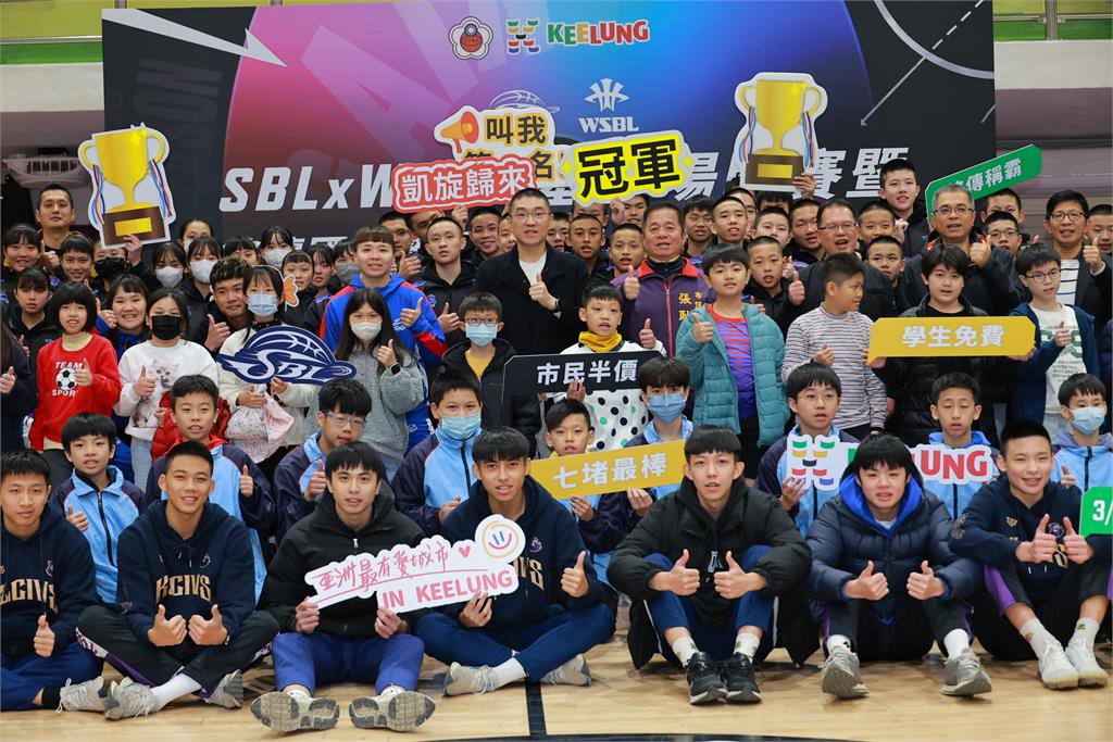 SBLxWSBL第四階段賽程3/28基隆開賽 謝國樑為銘傳國中晉級全國賽授旗