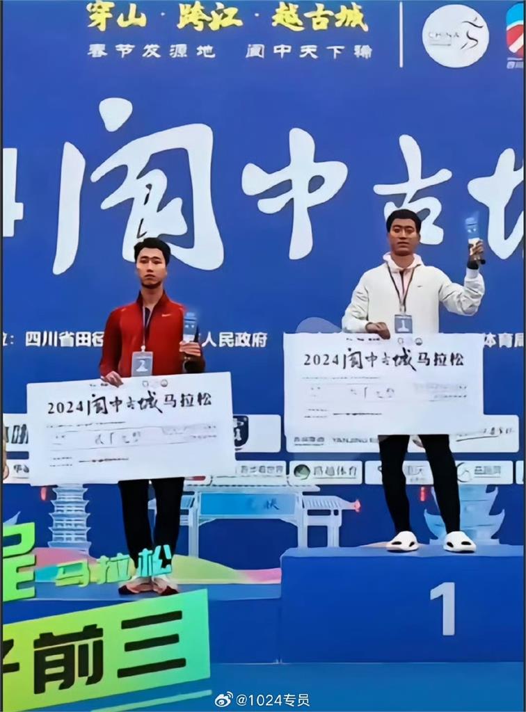 馬拉松終點前鬆懈「提前慶祝」遭逆轉!中國男當場上演「川劇變臉」
