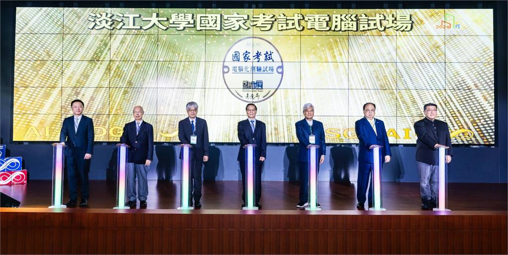【淡江傳真】考選部認證淡江大學 打造國家考試電腦化測驗試場