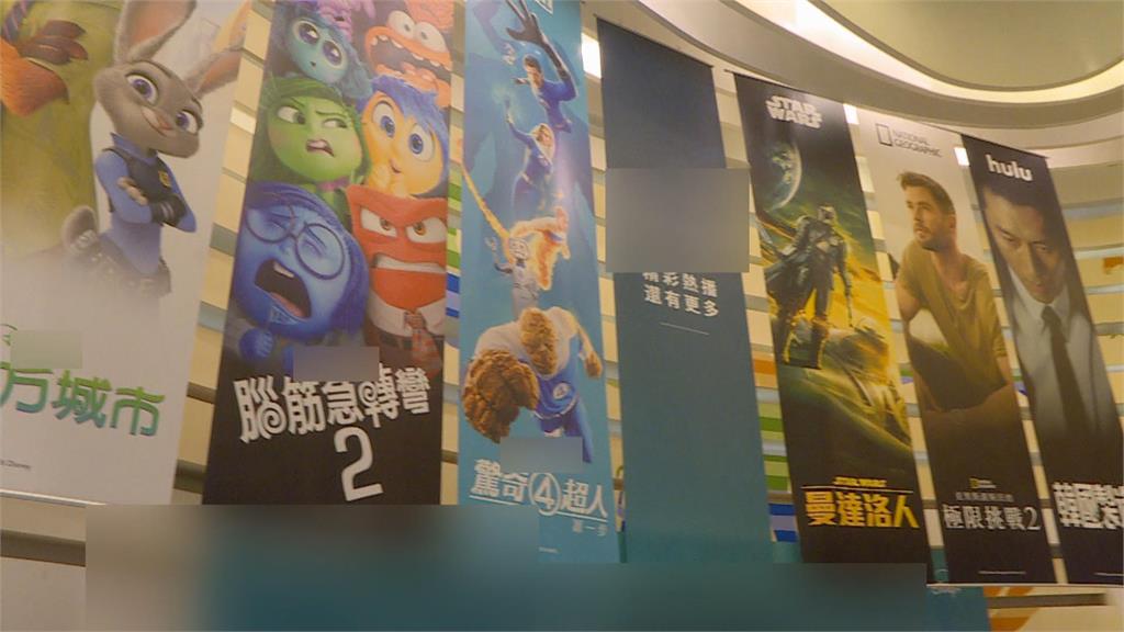 電信業攜串流平台搶進寬頻、影視市場　深化家庭市場布局