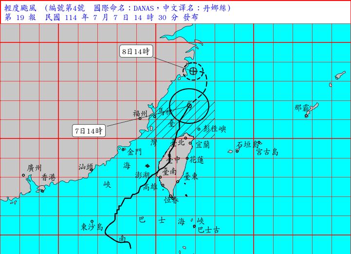 丹娜絲離台情未了「低壓帶緊跟隨」!雨彈連炸1週「這3天」下最猛