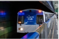 未來就在下一站!臺灣創新板「創未來列車」駛進北捷板南線 證交所攜創新企業走入日常