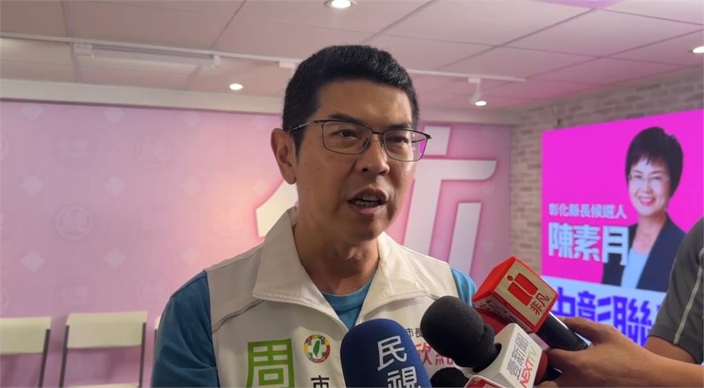 盧秀燕指勞務採購洩密「重啟舊案」　綠營：亂扯怪別人