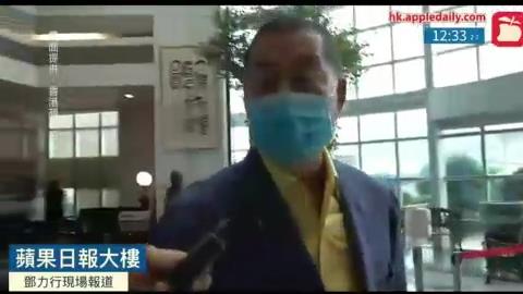 專訪／黎智英恐判終身？前《蘋果》記者曝香港新聞自由最後光景