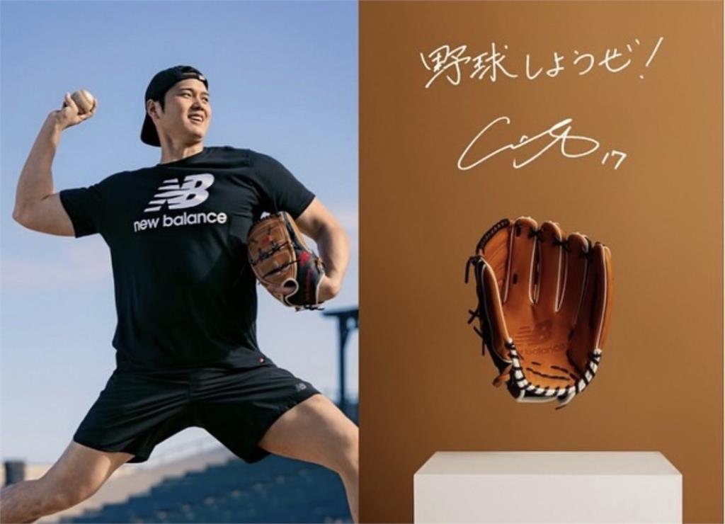 MLB／大谷翔平好暖！送6萬個手套給小學生　親筆留言：一起來打棒球！