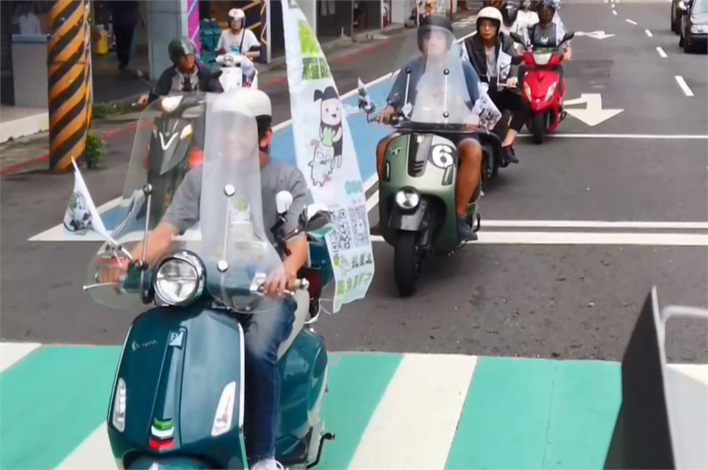 罷免羅明才! 車友齊聚新店遊行高唱"團結就是力量"