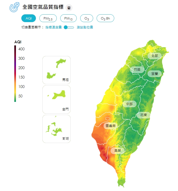 太陽稍露臉！週五起3天回升轉晴...林嘉愷曝「這天」開始各地迎雨彈