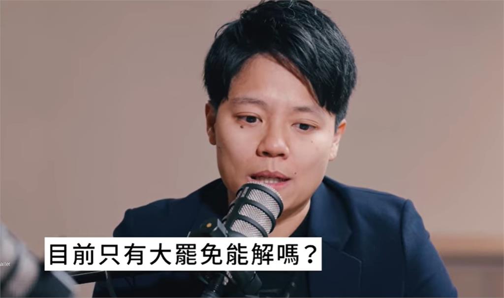 網紅太猛「才找蔡英文+蕭美琴」證婚!又同框賴清德「火力全開」網震撼