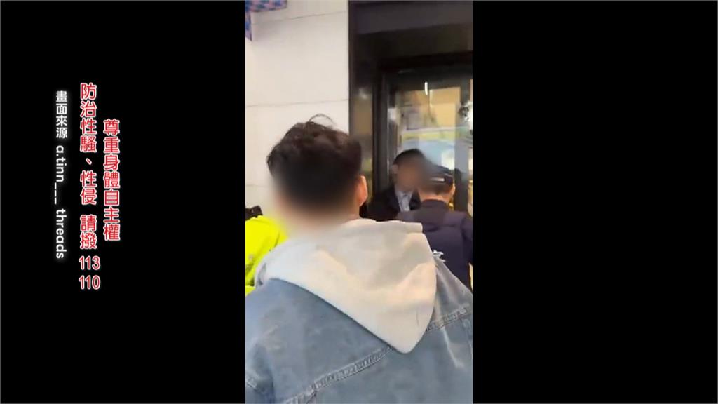 中山商圈攝狼出沒！男偷拍裙底當場被抓　手機竟藏６００多張偷拍照