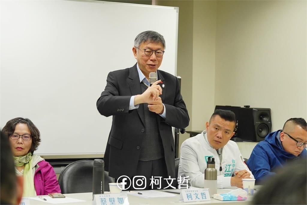 醫師夫妻買1億房不難?台大名醫揭「當年捐錢給柯文哲」狠酸:沒看見誰有辦到