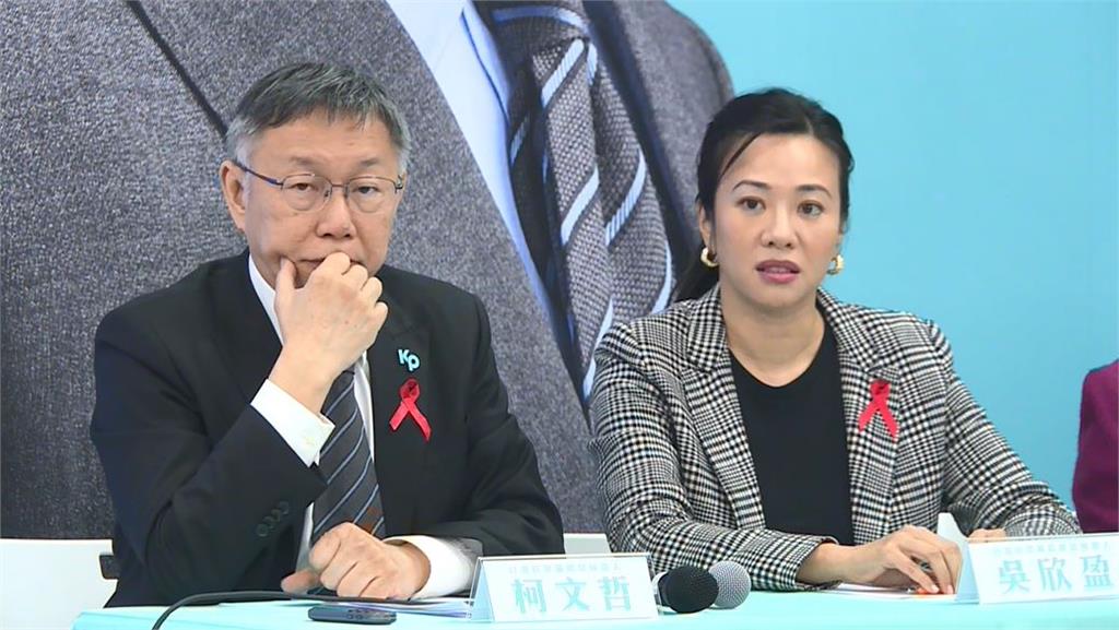 偵辦京華城案進入收尾? 北檢第9度提訊柯文哲