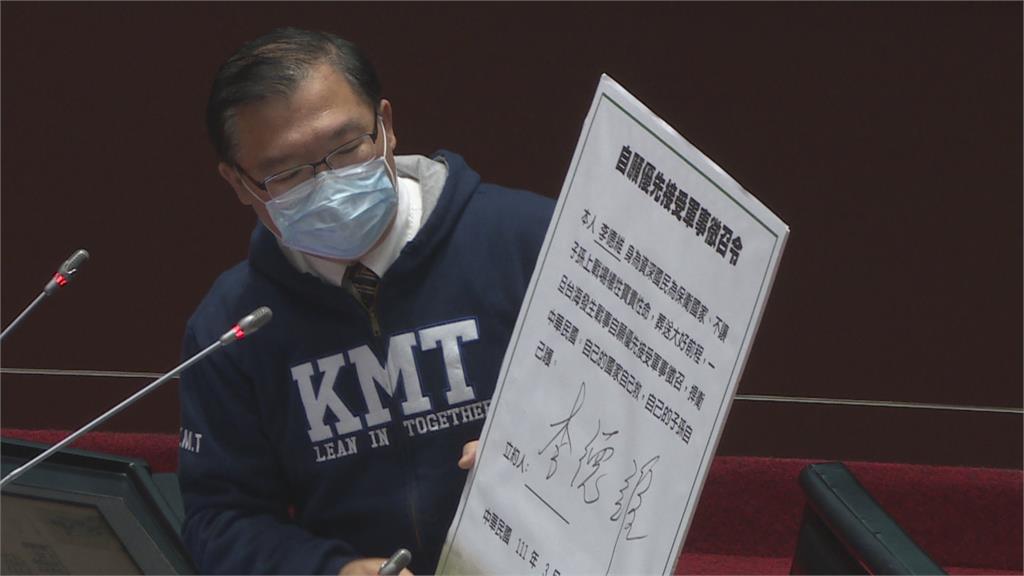 李德維秀「優先接受徵召令」 蘇揆籲國黨都簽對抗中共