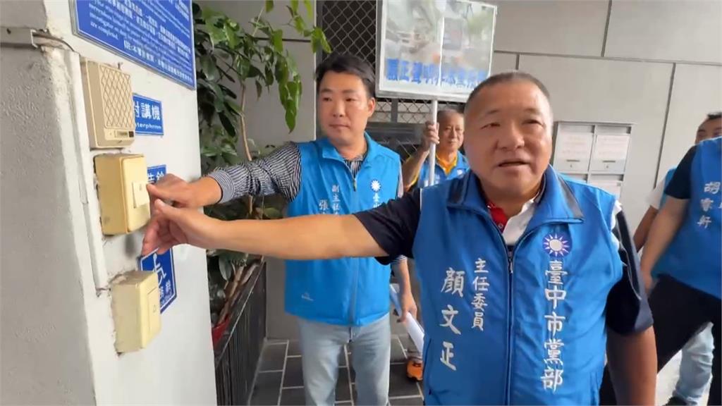 726倒數！　台中罷團號召上街頭　藍營告＂復國黨＂宣傳車