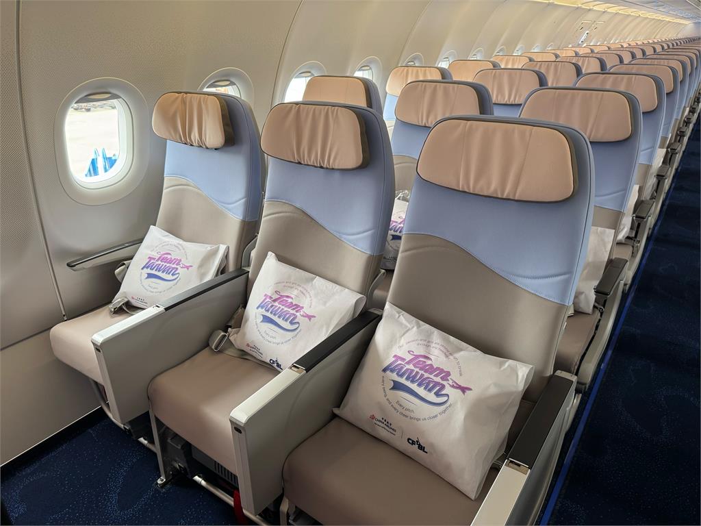 華航東蛋點亮Team Taiwan 即起至3/10飛東京送限定用品