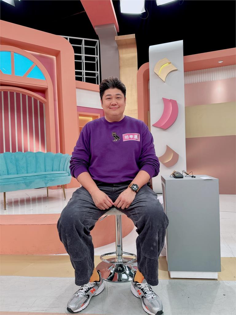 Julie婚後出門不想打扮!陽帆與兒女大肆嫌棄