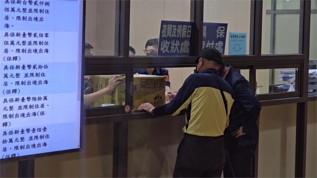 親友111分鐘湊齊2800萬　鄭文燦被收押48天後交保