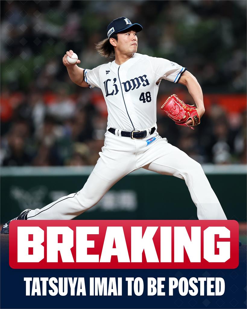 MLB／洋基瞄準今井達也補強先發投手！現金人：日本球員都想去道奇