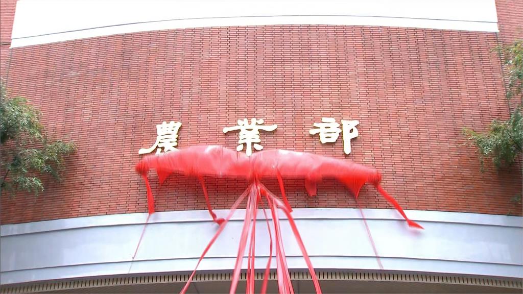 陳吉仲挨批「撒幣部長」 綠委抱不平:照顧農民錯了嗎