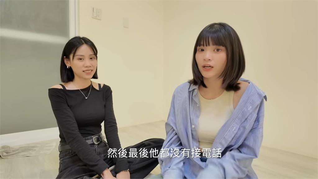 因職業、外貌被拒租!網紅信義找房連莊槓龜 PO網釣出同溫層:房東最大