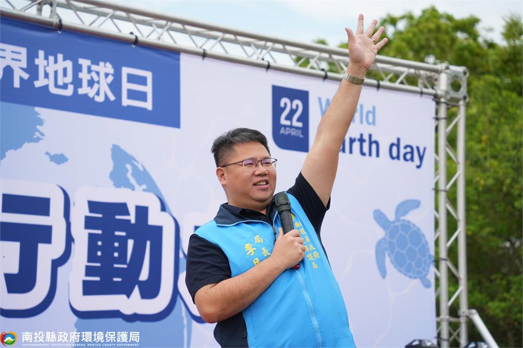 快新聞／石虎出現了