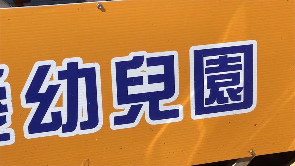 被通緝還連偷兩間幼兒園！　25萬現金、三台筆電遭竊。警逮人扣贓款、毒品