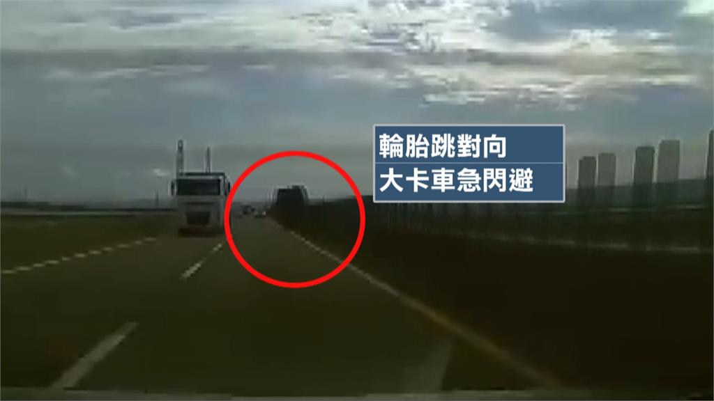 大學長噴裝了! 彰化台61線驚現「雙輪」逃脫彈飛對向車道