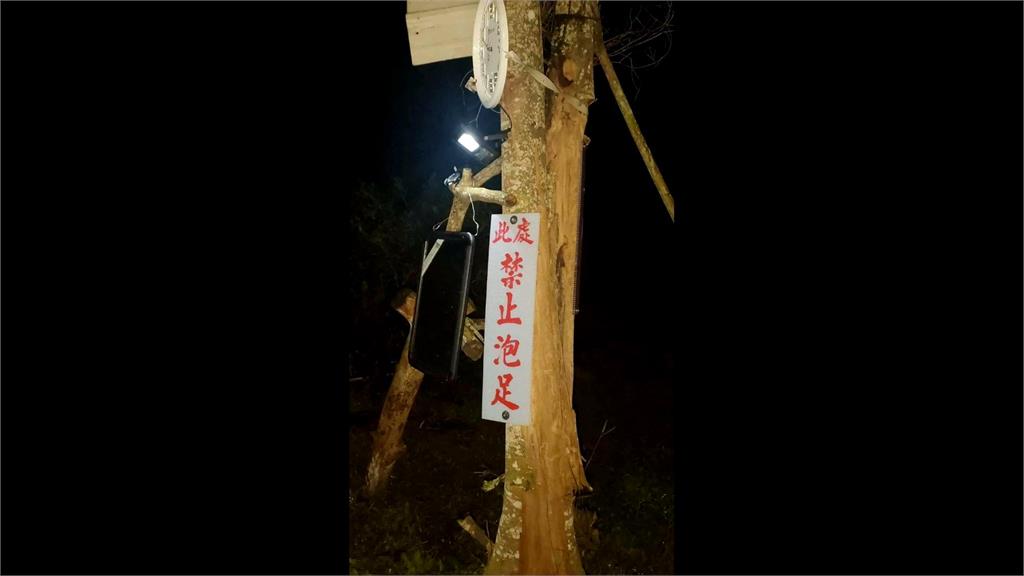 多次違法又遭民眾占用　花蓮「安通野溪溫泉」四月起將拆除