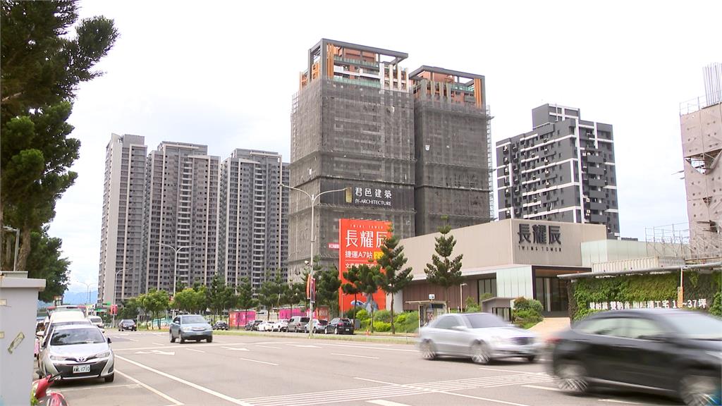 央行緊盯不動產放貸集中度 房貸市場水位再度拉警報