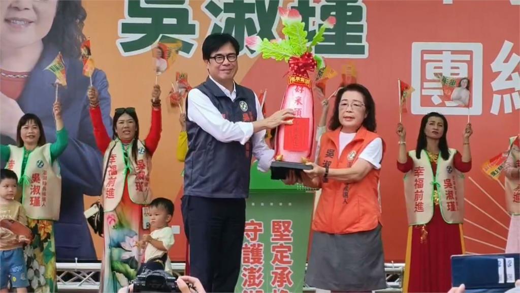 搭機赴澎湖力挺吳淑瑾！　陳其邁：選對的人很重要