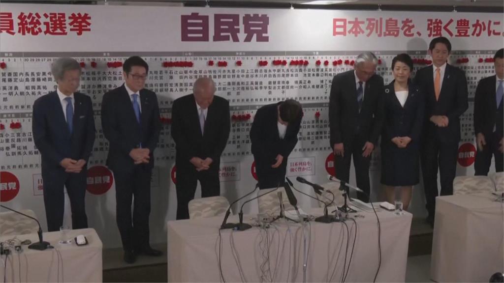 自民黨奪眾院316席　創下戰後單一政黨最多席次紀錄