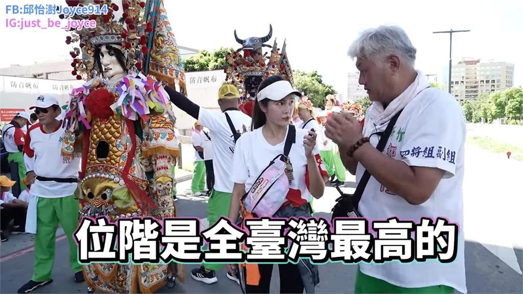 七爺八爺分等級？清大正妹「與神同行」　揭新竹都城隍特有六將爺奧秘