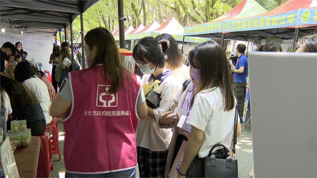 畢業季！　新北市政府、真理大學合辦「就業博覽會」