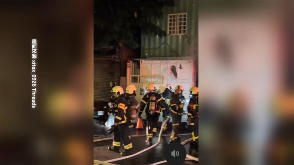台北市工地遭蓄意縱火！　凶手竟「他」