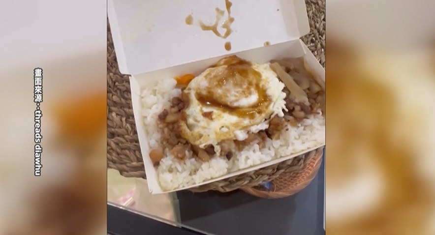 彰化外帶滷肉飯「紙餐盒多收１０元」　民眾氣炸：沒事先告知、感受很差