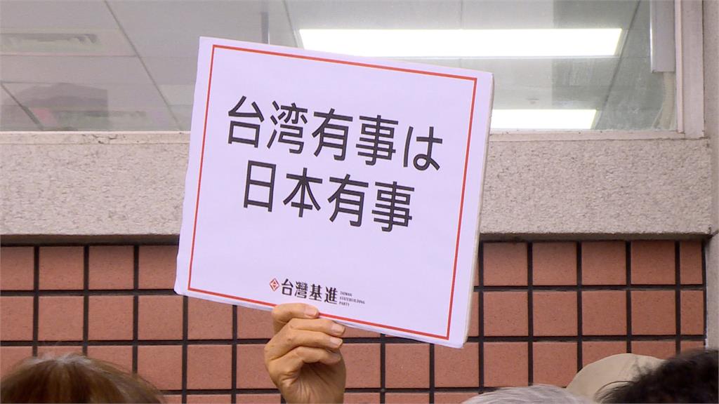 不甩中國制裁　日參議員石平訪台喊台灣是獨立國家