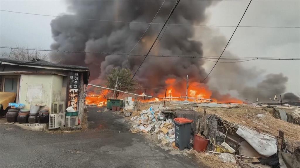 南韓僅存貧民窟「九龍村」起火　狂燒逾6小時180住戶頓失家園