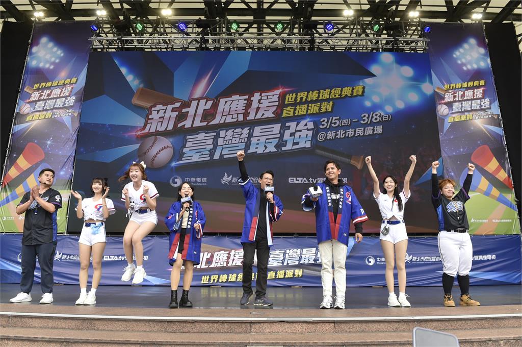 亞運棒球臺韓大戰9/21熱血開打 新北市民廣場直播派對 徐展元、職棒應援陣容陪球