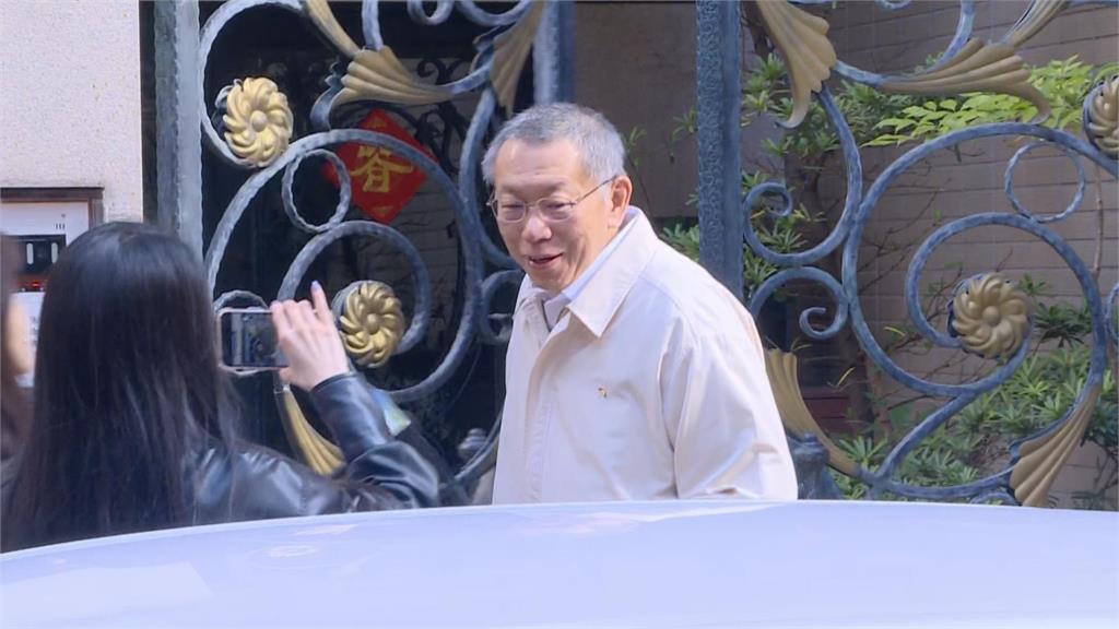 柯文哲4被告「湊不齊上億加保金」恐續押!附加1條件「無羈押必要」理由曝