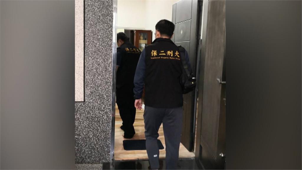 光學大廠驚爆2內鬼　竊機密資料勾結中國經理 