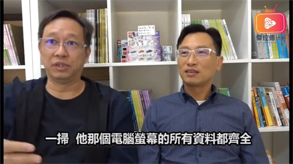 從來沒看過！港男回憶30年前來首次來台  見「高速公路」驚讚：漂亮的馬路