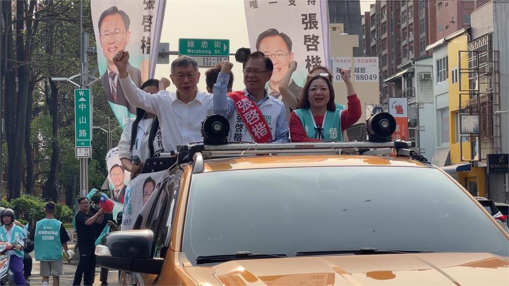 嘉義市長驚見「藍白合刺客」初選出線！下秒他脫口「柯文哲南下新任務」內幕全說