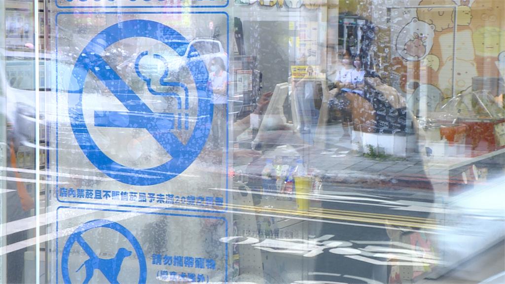 50位媽媽在立院前陳情　要求紙菸納健康評估審查