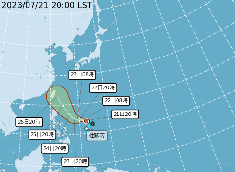 快新聞/輕颱杜蘇芮路徑曝! 「這天起」雨勢連轟3天
