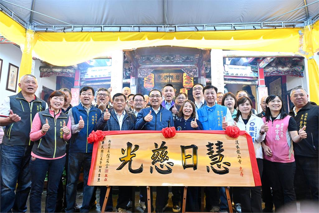 快新聞/鄭麗文訪中掀爭議!侯友宜放重話:尊嚴是底線、國家利益優先