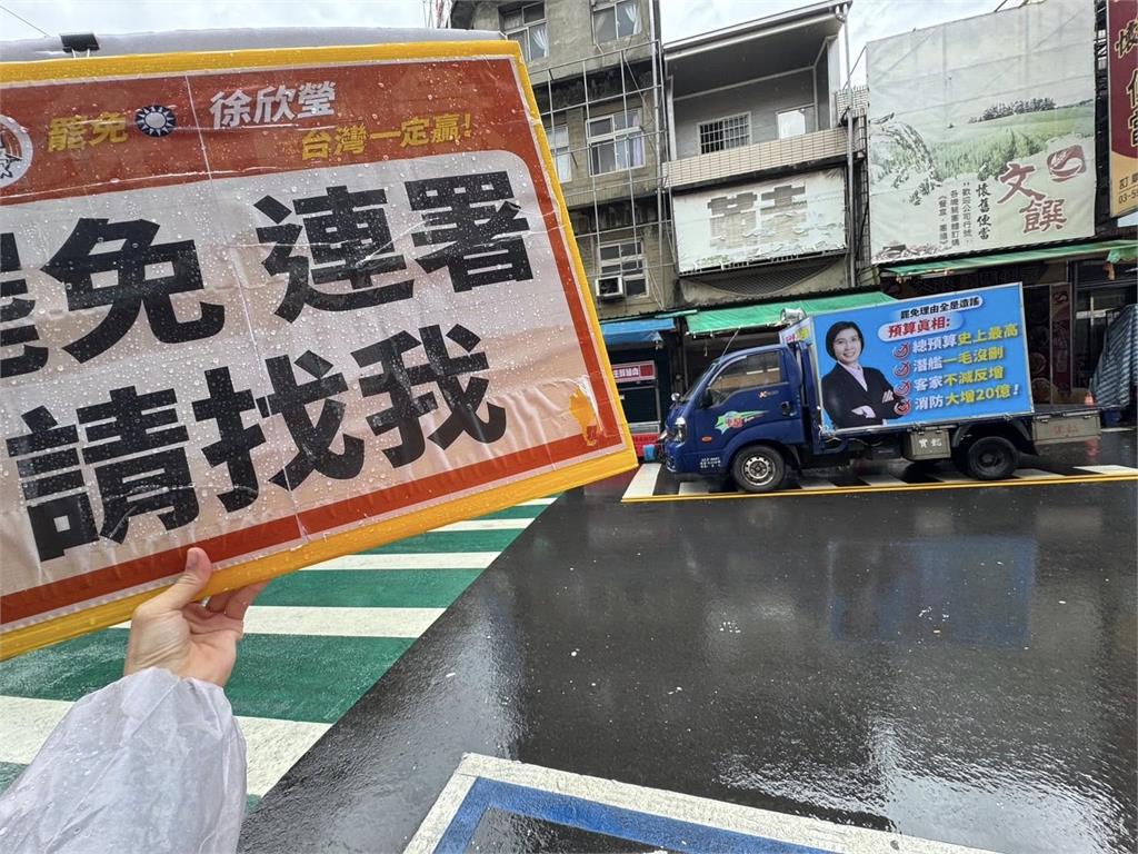 徐欣瑩驚險「逃罷」!志工感慨「這段話」獲大批網友讚:已經很棒了
