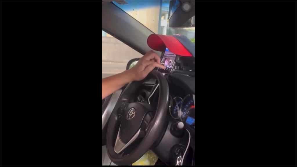女搭多元計程車遭偷拍　友人仗義喝令司機刪照