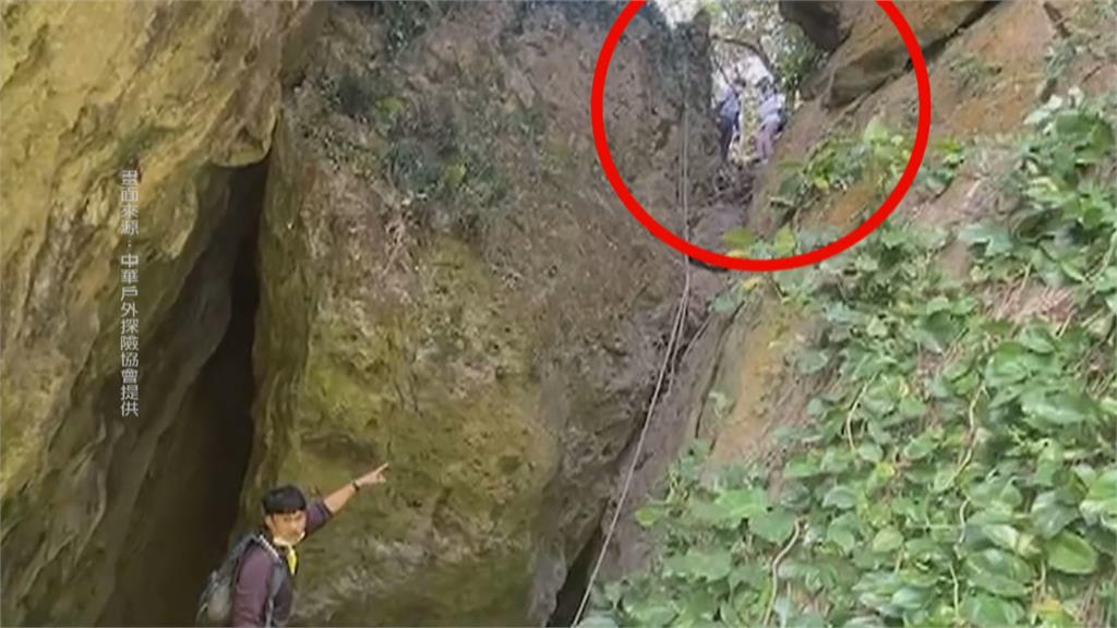 導航惹禍? 2女爬壽山迷航「呼叫求援」 竟誤闖軍事管制區